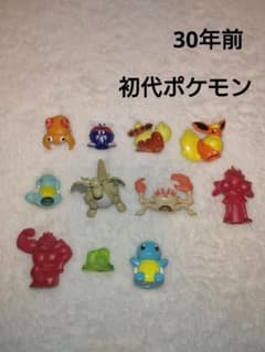 30年前 初代ポケモン 鉛筆キャップ フィギュア フルカラーアドバイス