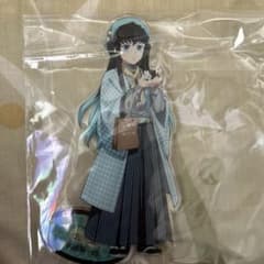 m89452289446_1.jpg?1728355989