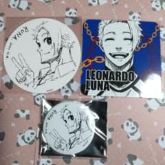 ルナ レオナルド 缶バッジ プリンスカフェ コースター ブルーロック