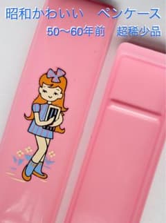 m89416578643_1.jpg?1712978558