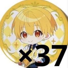 すとぷり るぅとくん 缶バッチ 8周年 デフォ まとめ売り バラ売り 新品