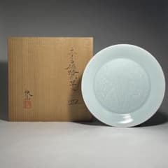 ◇名品 人間国宝 塚本快示 快山窯 青白磁鷺草文皿 共箱・共布付き
