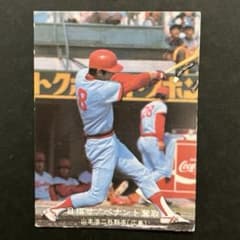 m89551579261_1.jpg?1710910774