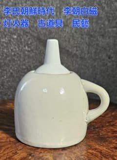 m89680888899_1.jpg?1726726831