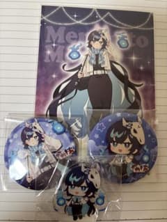 m89967864006_1.jpg?1767354813