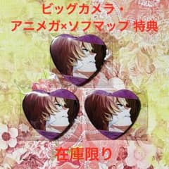 OVER REQUIEMZ オバレク 特典 ハート缶バッジ ノイル - メルカリ