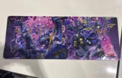 m89029803544_1.jpg?1761999180