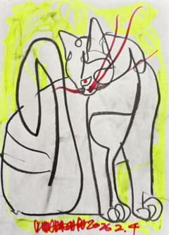 木原千春5分間ドローイング/CATエスキース3 - メルカリ