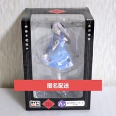 m89244847269_1.jpg?1766171573