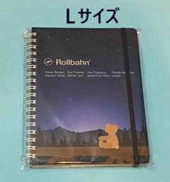 m89261937168_1.jpg?1766536064