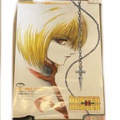 m89365317696_1.jpg?1712253089