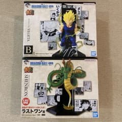 一番くじ ドラゴンボール 40th B賞 ベジータ ラストワン 神龍