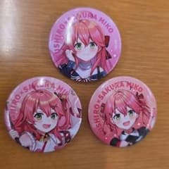 ホロライブ さくらみこ スシロー コラボ限定缶バッジ - メルカリ