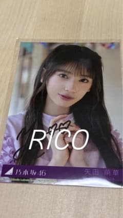 m80417373693_1.jpg?1754066197