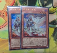 m80559651962_1.jpg?1761494690