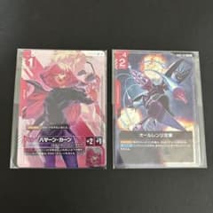 ガンダムカードゲーム ハマーン・カーン オールレンジ攻撃 ニュー