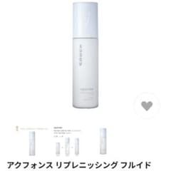 SUQQU アクフォンス リプレニッシング フルイド - メルカリ