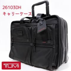 極美品】TUMI トゥミ ALPHAキャリーケース 拡張機能 26103DH - メルカリ