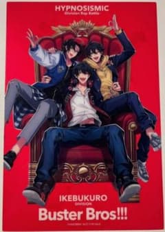 ヒプムビ 特典第15弾クリアカード イケブクロ ヒプマイ - メルカリ