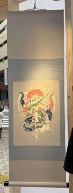 新政】New Year-Type 掛け軸 2025年 掛軸 No,6 - メルカリ