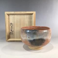 P305 茶碗 『玉藻(たまも)焼』『赤楽茶碗』 抹茶碗 共箱 茶道具