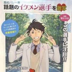 m80797641569_1.jpg?1711890616