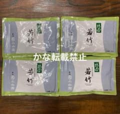 宇治 丸久小山園 抹茶 若竹 袋入 100g 4袋 小山園 ➂ - メルカリ