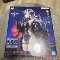 一番くじ 勝利の女神 NIKKE ラストワン賞 モダニア：セカンドアフェ