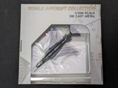 絶版希少品】 WAC 1/200 F-4EJ改 海上迷彩 ASM-2仕様 - メルカリ