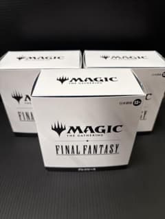 MTG FF ファイナルファンタジー プレリリースキップレリ 3個セット