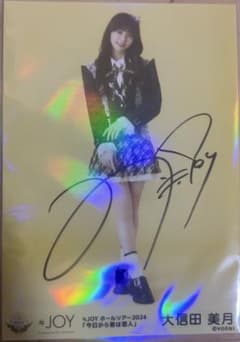 立仙愛理 直筆サイン入り生写真 | Shop at Mercari from Japan! | Buyee