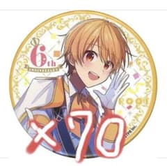 m80920483859_1.jpg?1735367448