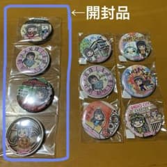 沼津まちあるき缶バッジ まとめ売り② - メルカリ