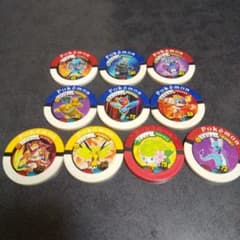 m80072713639_1.jpg?1690024771