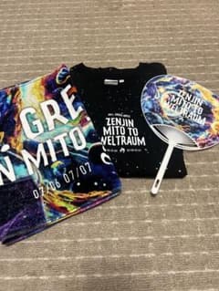 Mrs. GREEN APPLE ゼンジン未到とヴェルトラウム - メルカリ