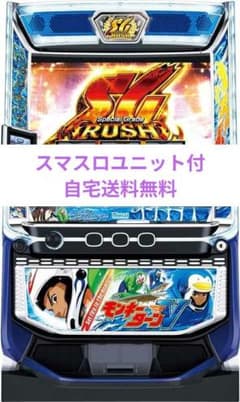 パチスロ実機 モンキーターンV スマスロユニット - メルカリ