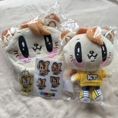 m80373682893_1.jpg?1761874541