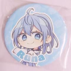 m81456988798_1.jpg?1751627589