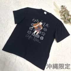 安室奈美恵 Tシャツ 沖縄限定 emina L 黒 セブンイレブン - メルカリ