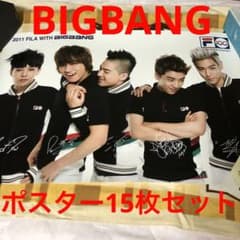 m81422417870_1.jpg?1692070035