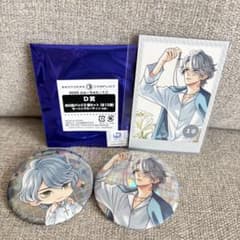 m81547110064_1.jpg?1759984262