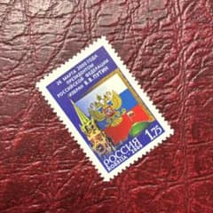 77042セール現品限 外国切手 ロシア発行建築物他1種揃 - メルカリ