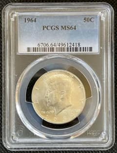 アメリカ 1964 ケネディ ハーフダラー 銀貨 PCGS MS64 - メルカリ