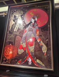 伊藤潤二・サンリオキャラクターズ アートポスター 着物富江 - メルカリ