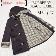 極美品】バーバリーブラックレーベル ファイヤーマンジャケット ノバ