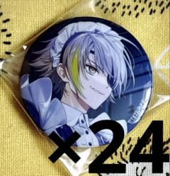 18TRIP エイトリ 缶バッジ 白光琉衣 - メルカリ