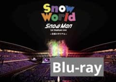 Snow World〜日産スタジアム〜 ファンクラブ会員限定盤【Blu-ray