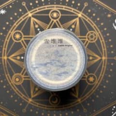 9395】海外 マステ 5m巻 PETマスキングテープ 雪地 自然 装飾系 - メルカリ