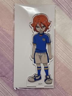 m81054223310_1.jpg?1718706202