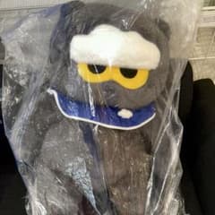 m81262689465_1.jpg?1755507125